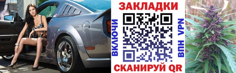 Купить закладку Красногорск блэк спрут вход  МЕФ  ЭКСТАЗИ  ГАШИШ  COCAIN  АМФЕТАМИН  МАРИХУАНА 