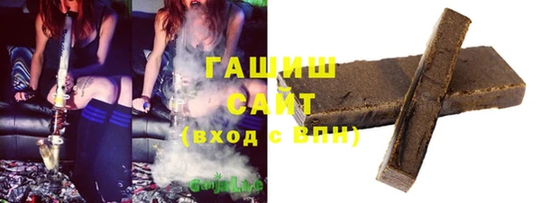 марихуана Алзамай