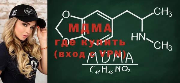 спиды Алексеевка