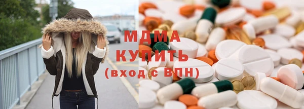 марихуана Алзамай