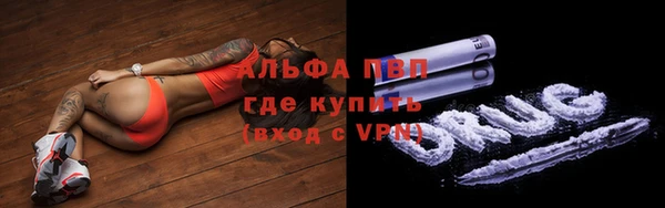 спиды Алексеевка