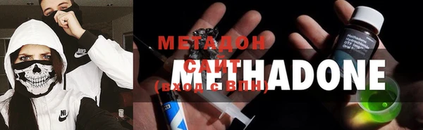 марихуана Алексин