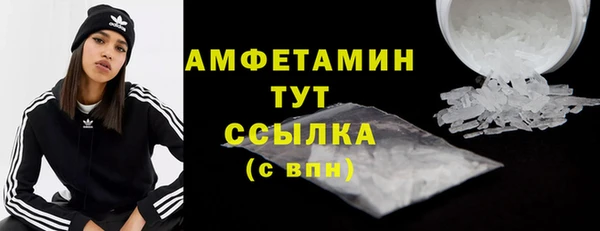 марихуана Алексин