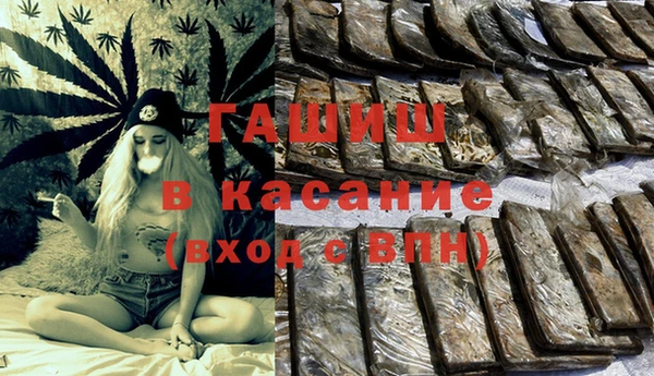 марихуана Алексин