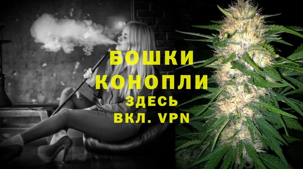 марихуана Алзамай