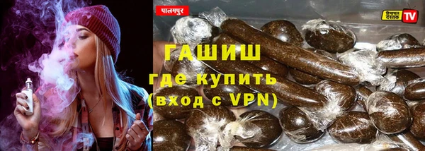 спиды Алексеевка