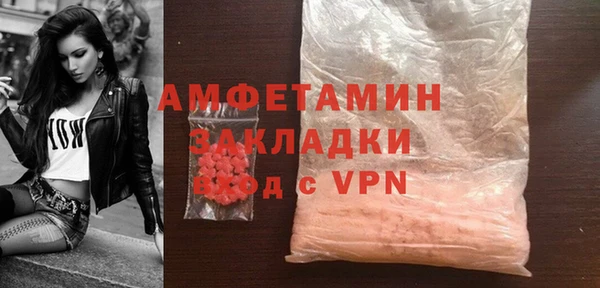 спиды Алексеевка