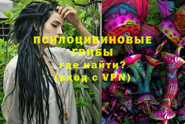 марихуана Алзамай