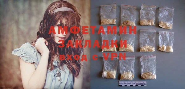 марихуана Алзамай