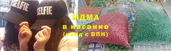 марихуана Алексин