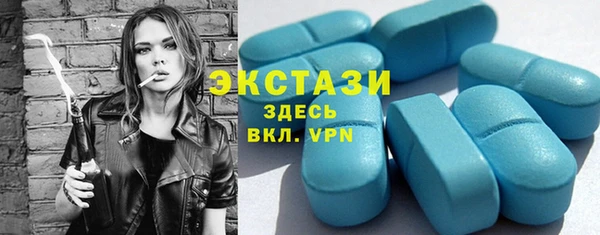 спиды Алексеевка