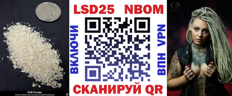 мега зеркало  Красногорск  LSD-25 экстази ecstasy 