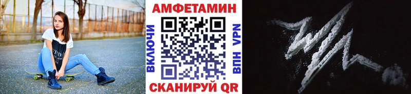 Метамфетамин винт  купить наркотики цена  Красногорск 