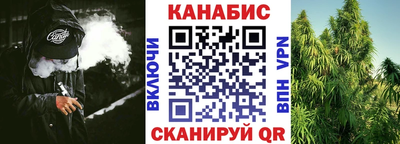 МАРИХУАНА VHQ  Красногорск 